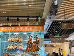 -龙记香港茶餐厅(久光百货店)