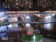 -椒王火锅(厚街万达店)
