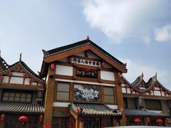 -即墨印象