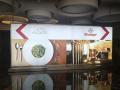 -杭州国际会议中心洲际酒店-面工坊