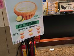 -芳叔(江南新地店)