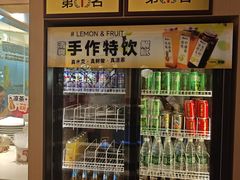 -潮正和潮汕牛肉火锅·老字号(番禺万达店)