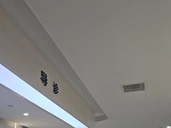 -爱齿尔口腔医院(中南院)