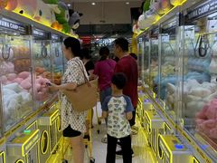 -万达广场(南京江宁店)