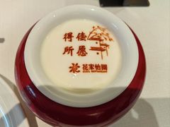 -花家怡园(四合院总店)