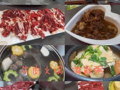 -官塘陈记鱼生·潮汕砂锅粥·牛肉火锅(潮枫路总店)