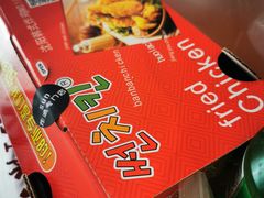 -SUN炸鸡专门店(西塔总店)