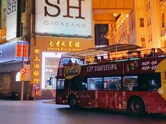 -南京路步行街