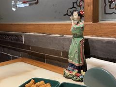 -锦府盐帮·张宅(世纪金源店)