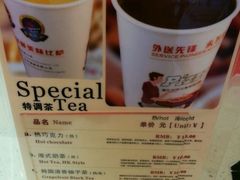 菜单-尊宝比萨(华景新城店)
