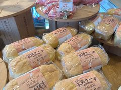 -西村叔叔的店·面包·甜品·蛋糕(清河万象汇店)