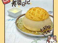翠园菠萝包-翠园(北京王府中环店)