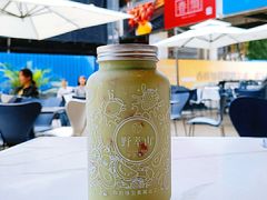 -野萃山·潮汕厚果汁(十亩地店)