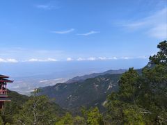 -少华山国家森林公园