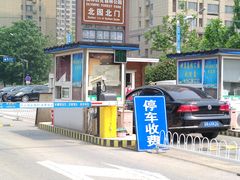-奥林匹克森林公园北园-停车场