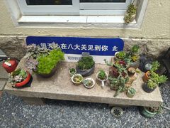 -青岛海滨风景区