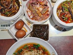 -老淮城·长鱼面(河下古镇店)