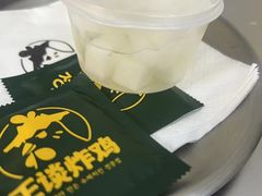 -正谈炸鸡(深圳首店)