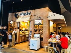 -After You Dessert Cafe(CENTRALWORLD)