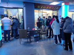 -张吉祥花椒肉火烧(老潍县美食城店)