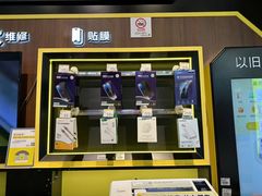 -爱回收(汇宝广场店)
