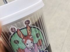 -red donkey coffee