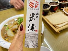 -美味居(古城店)