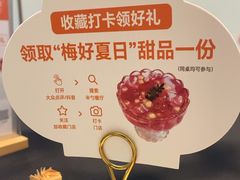 -半勺·新徽菜(银泰城店)