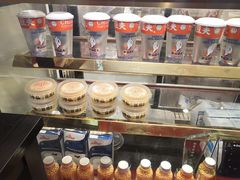 -半仙豆夫(安东老街店)