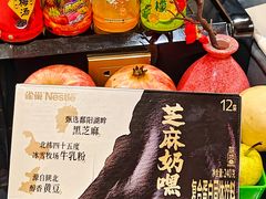 -盒马鲜生(红莲店)