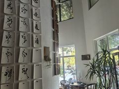 -花迹(富春江东街店)