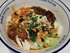 -秦䩊会·陕西biangbiang面(畹町路店)