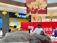 -龙湖南京江北天街