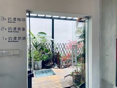 -边渡咖啡烘焙店(昙华林店)