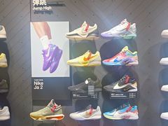-NIKE品牌体验店(南京东路店)