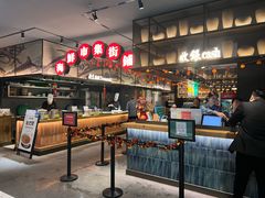 -环球渔市·平价海鲜餐厅(星潮广场店)