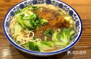 Fang Chuan's Pork Rib Noodles