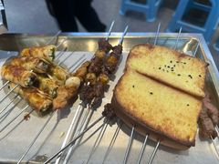 -熙成烧烤(白塔岭店)