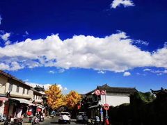 -大理古城