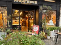 -原麦世家(莱蒙店)