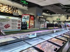 -盒马鲜生(189购物中心店)
