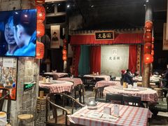 -文昌阁·长沙市井菜(美食地标店)