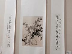 -温州博物馆