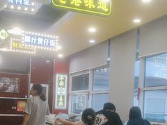 -日昌餐馆(亦庄店)