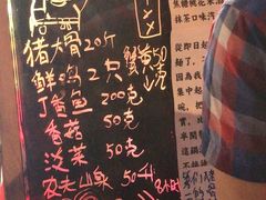 -老龙亭拉面店
