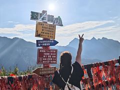 -秦岭终南山世界地质公园翠华山景区