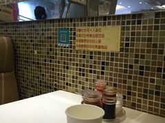 -金利茶餐厅(中船汇店)
