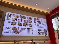 -十八梯邓凳面(大坪正街店)