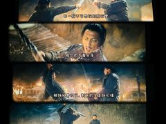 -百丽宫影城(ifc商场店)