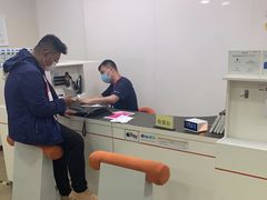 -百邦苹果官方授权维修(文景大厦店)